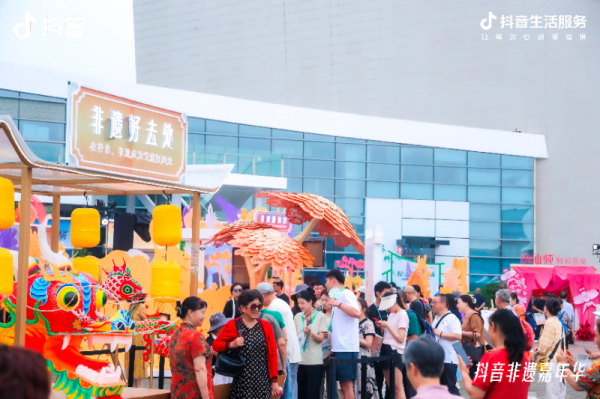 诚信双赢 抖音生活服务“非遗好去处” ：亿级流量扶持 + 万家商家培育，激活非遗文旅新消费