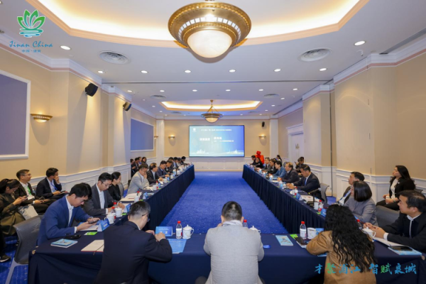 兴业配资 济南市与驻沪院士专家恳谈会暨济南市标志性产业链合作交流会举办